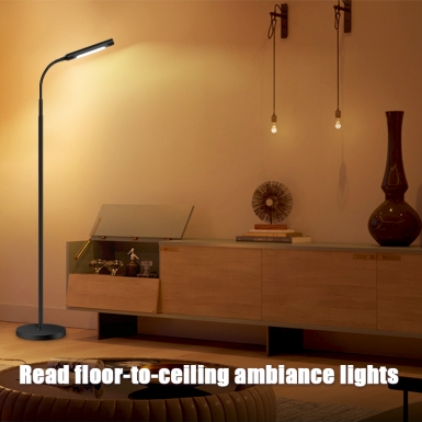 LED室内灯 - HCP072 阅读落地氛围灯